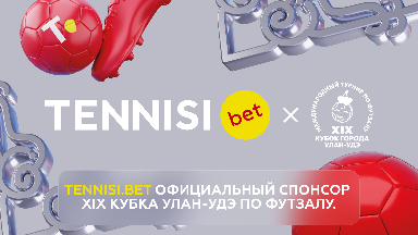 Tennisi.bet    XIX  -  